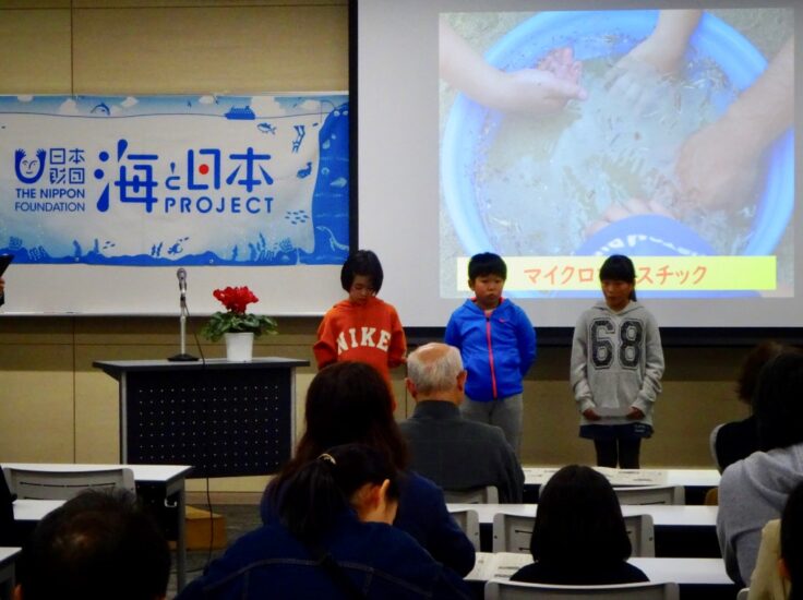 海につながる新聞発表会②