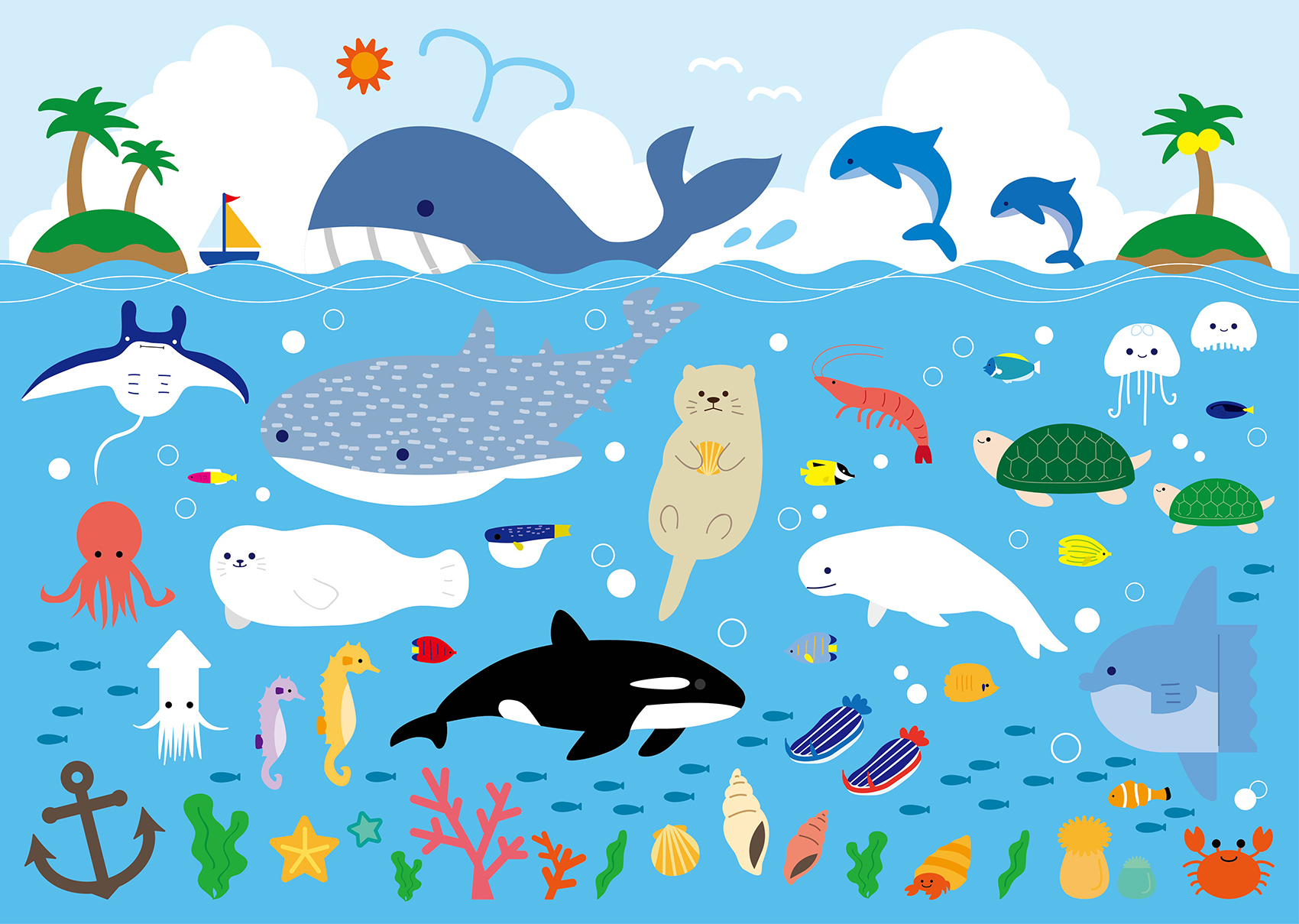 海 の 生き物 イラスト 海のプラスチックごみを減らし きれいな海と生き物を守る プラスチック スマート キャンペーン