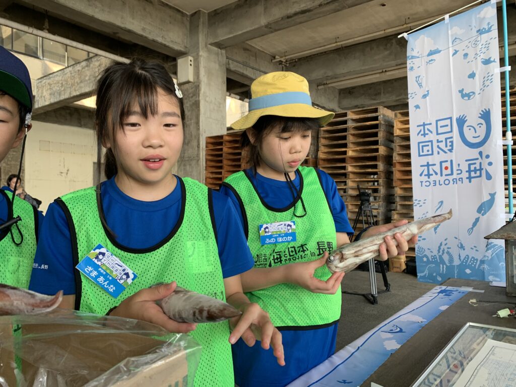 信州イカ調査隊⑥漁港の役割　スルメイカ漁の仕組みを学ぶ