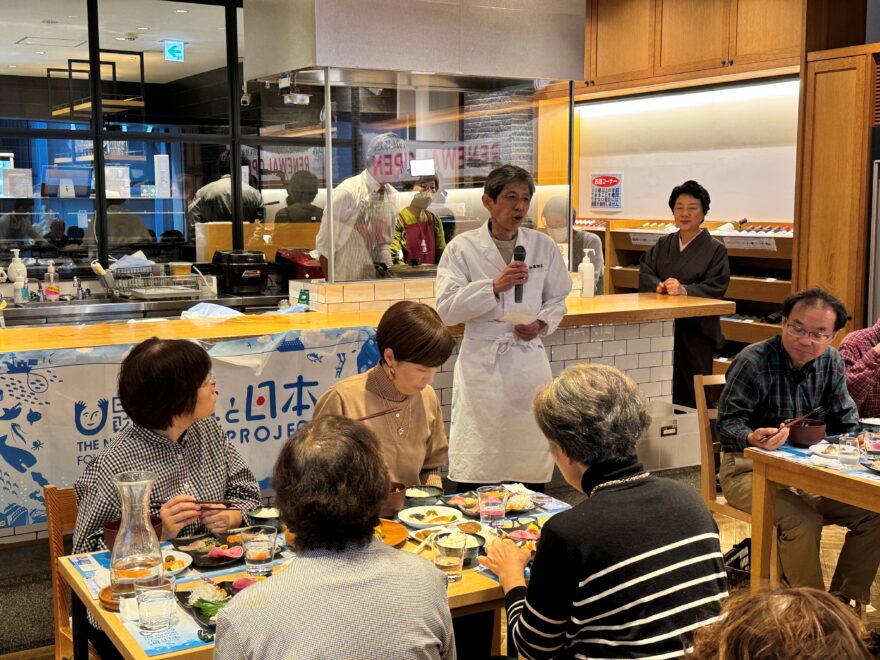 海につながる長野県2024年度　1月