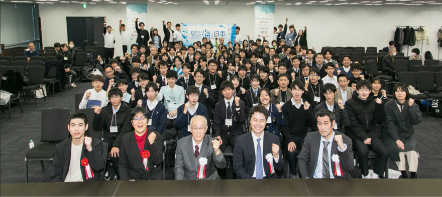 10代が海の未来を拓く！サンゴの毒研究が最優秀賞　マリンチャレンジプログラム全国大会