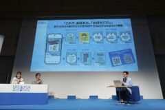 海水浴シーズン到来　水難事故をどう防ぐか…“おぼれ”を見える化『おぼれ100』　大事なのは情報の伝え方・受け取り方　「海のそなえシンポジウム」の報告