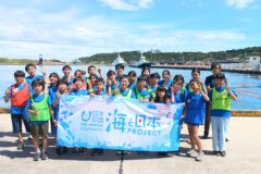 海と森のつながりを学ぶ3日間　『信州カツオ調査隊』小学生20人の挑戦！　レポート①結団式で目的・思いを共有