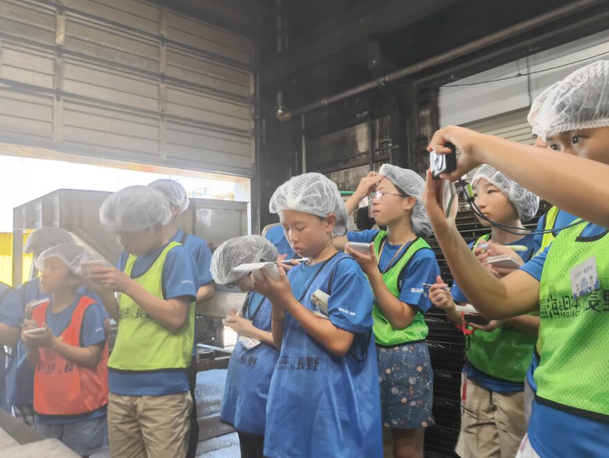 海と森のつながりを学ぶ3日間　『信州カツオ調査隊』 レポート⑩  体験と交流　ひと夏で大きく成長した子どもたち