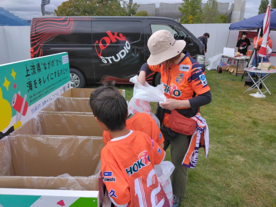【長野県内で広がるごみ拾いの輪③】AC長野パルセイロ「長野から地球と海を考える」イベント開催　サポーターがごみ拾い
