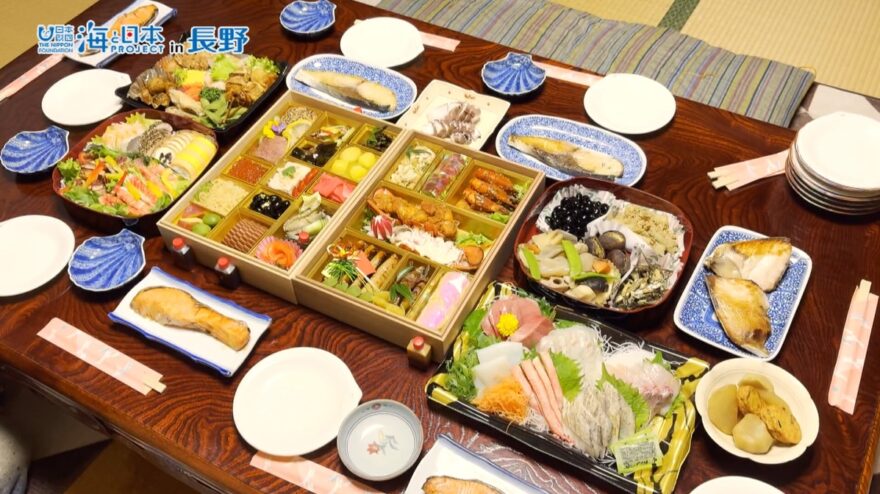 サケ・ブリだけではない信州の「年取り魚」　佐久鯉やイワシも　山国に根付く食文化